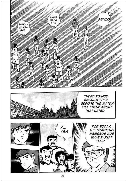 Captain Tsubasa Chapter 88 65